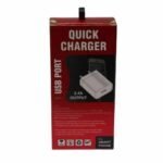 Quick Charger with Micro USB Cable – 2.4A Fast Charging Adapter for Android Devices - Image 3